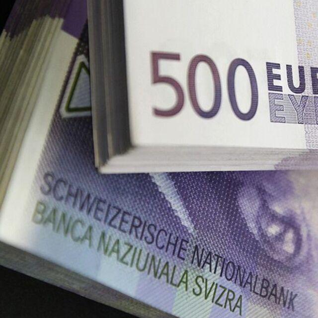 Serbest ve bankalararası piyasada döviz - 14 yıl önce