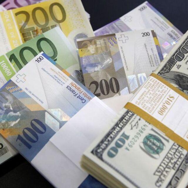 Serbest ve bankalararası piyasada döviz - 14 yıl önce