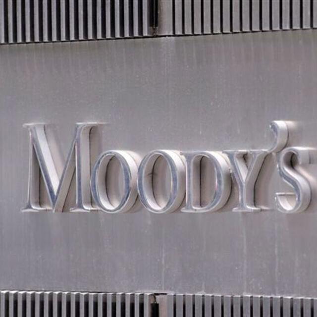 Moody's İspanyol bankalarını vurdu - 14 yıl önce