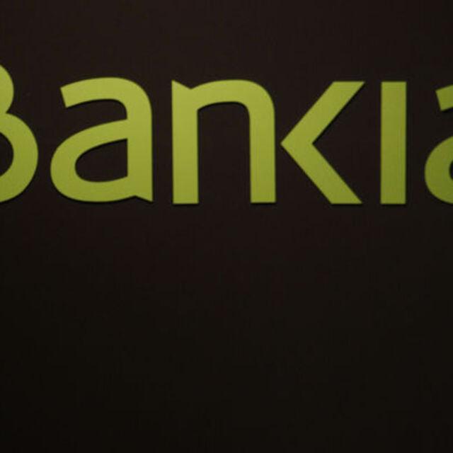 Bankia'ya yolsuzluk davası - 14 yıl önce