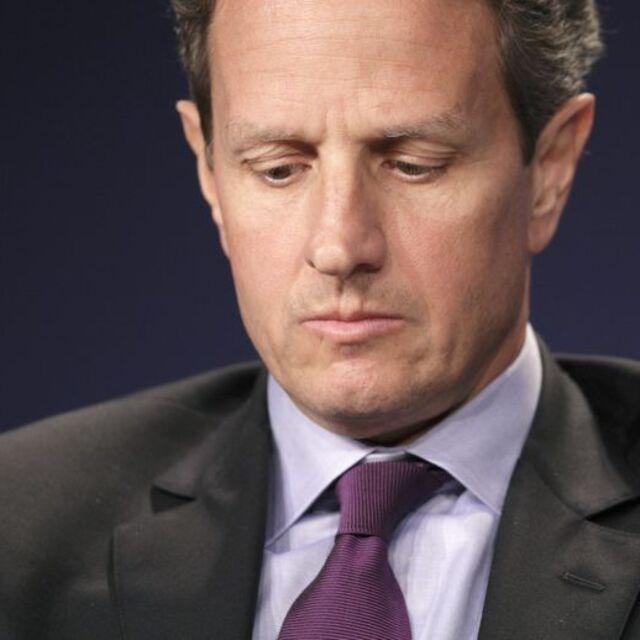 Geithner'dan AB ve ABD'ye büyümeyi destekleme çağrısı - 14 yıl önce