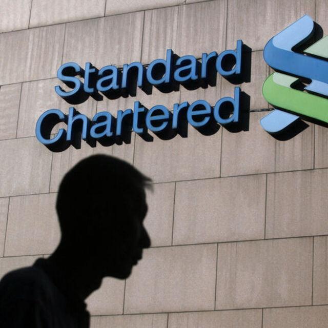 StanChart'ın bankacılık lisansı tehlikede! - 14 yıl önce