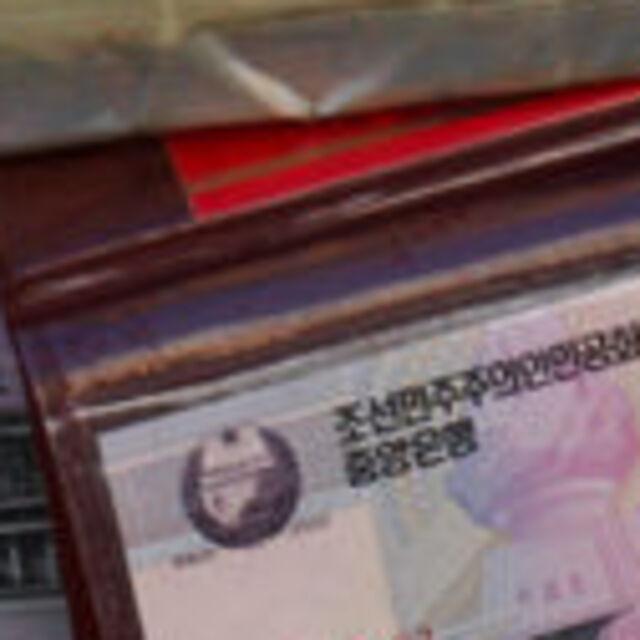 "Kur savaşları" yeniden kızışacak - 14 yıl önce