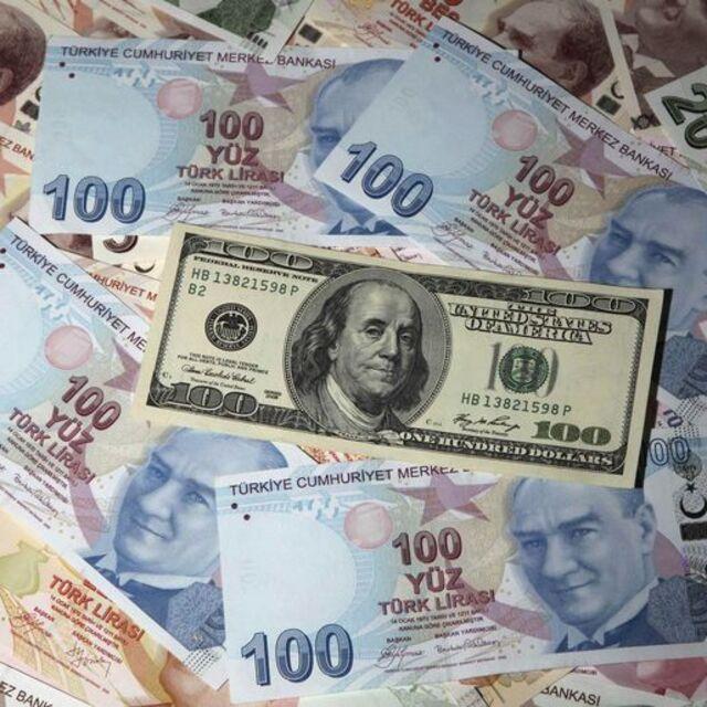Hazine 3 iç borçlanma ihalesi yapacak - 14 yıl önce
