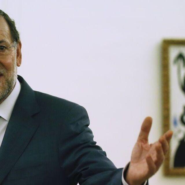 Rajoy: Kurtarmanın acelesi yok - 13 yıl önce