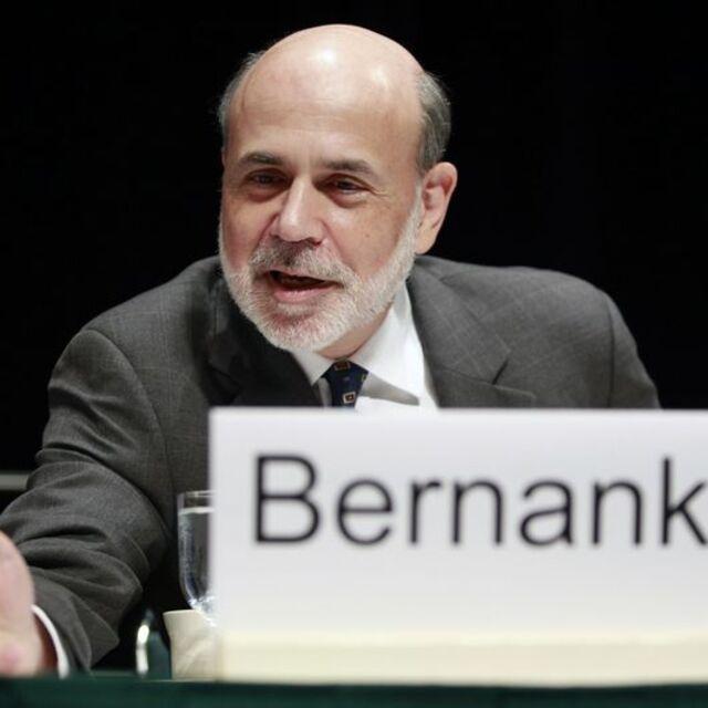 Bernanke'nin QE3'üne şüpheler artıyor - 13 yıl önce