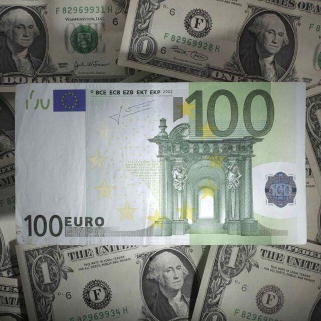 Teknik Analiz: Euro/dolar 2 ayın en düşüğüne inebilir - 13 yıl önce