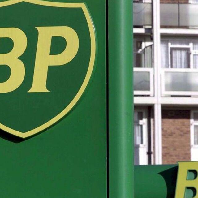 BP'nin karı arttı - 13 yıl önce