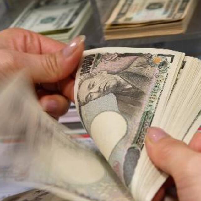 Japonya'da yerel hükümetler bankaların kapısına dayandı - 13 yıl önce
