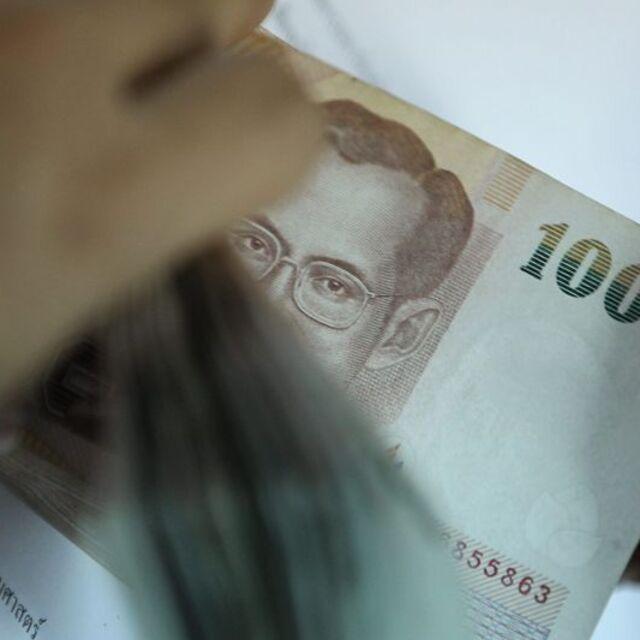 Asya paraları bu hafta güçlü - 13 yıl önce