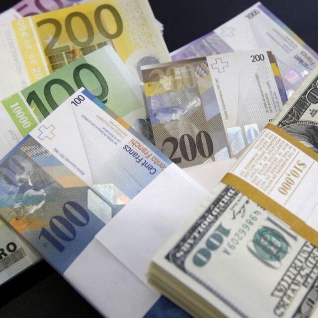 Euro/dolar paritesi 1,29 sınırında - 13 yıl önce