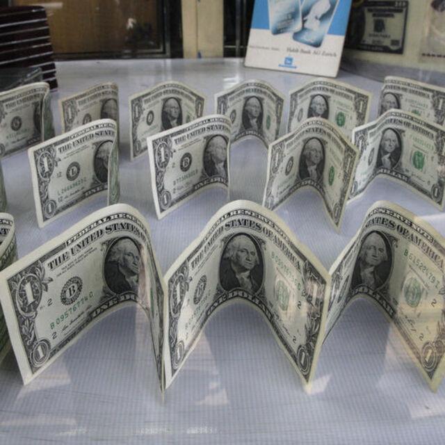 Dolar bu ayın en düşüğüne yaklaştı - 13 yıl önce