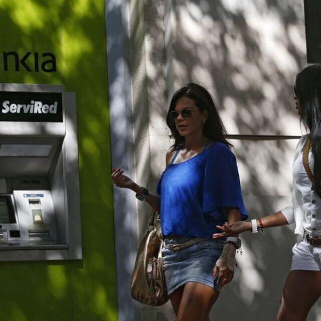 Bankia'nın yatırımcıları zarar yazacak - 13 yıl önce