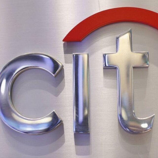 Citigroup 11 bin kişiyi işten çıkarıyor - 13 yıl önce