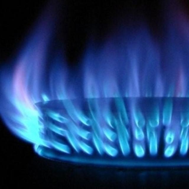 Doğalgaz piyasasında lisans alma bedelleri belirlendi - 13 yıl önce