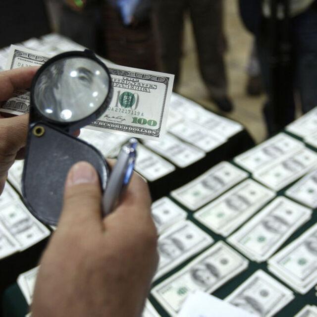 Basel III gevşetildi - 13 yıl önce