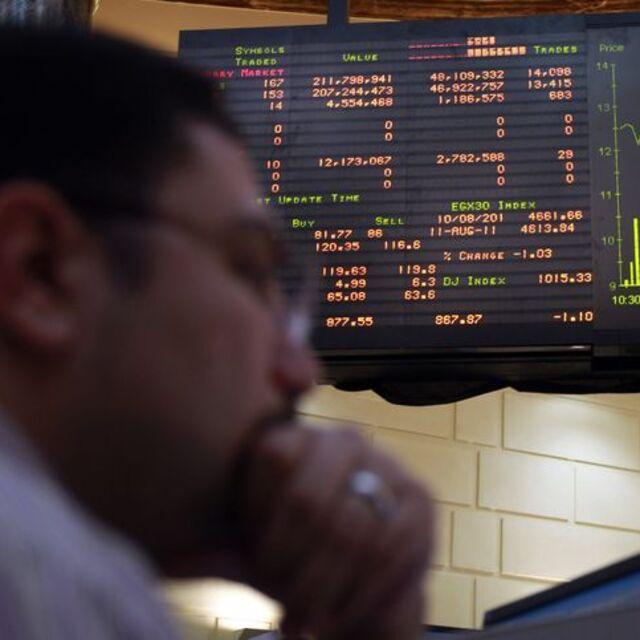 Gelişen piyasalar teknoloji hisseleri ile düştü - 13 yıl önce