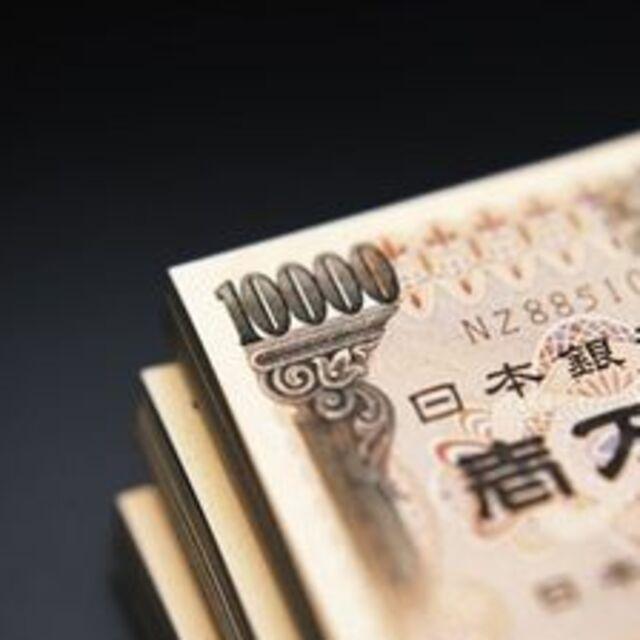 Japonya ESM tahvilleri satın alacak - 13 yıl önce
