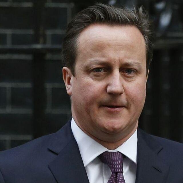 Cameron, kritik AB konuşmasını erteledi - 13 yıl önce