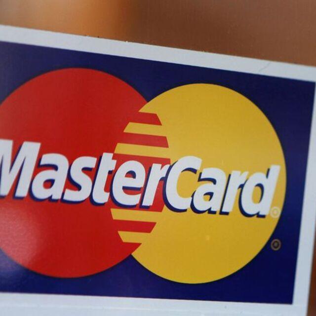 MasterCard beklentilerin üzerinde kâr yaptı - 13 yıl önce