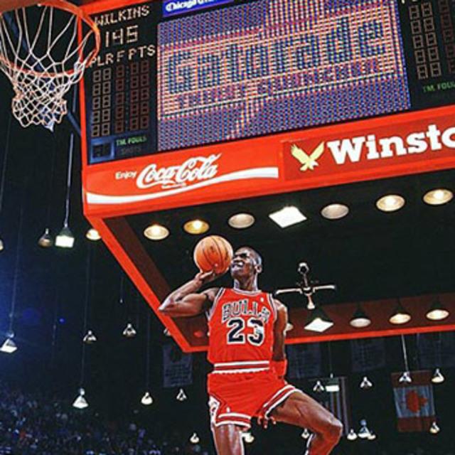 Michael Jordan videosu rekor kırdı - 13 yıl önce