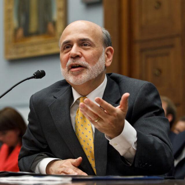 Bernanke varlık balonu endişelerini reddetti - 13 yıl önce