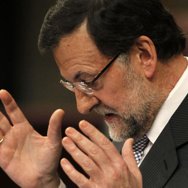 Rajoy 2012'de kamu açığının % 6,7 olduğunu açıkladı - 13 yıl önce