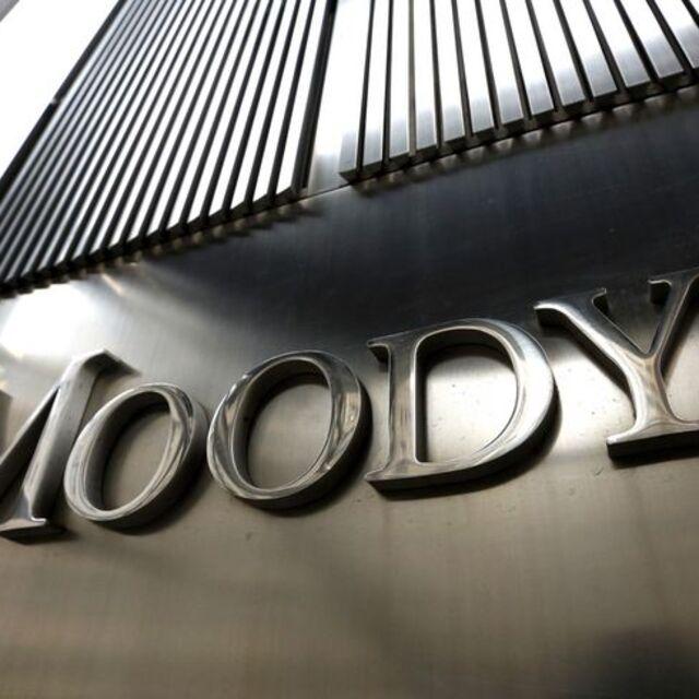 Moody's: İtalya'da seçimler kredi notunu düşürebilir - 13 yıl önce