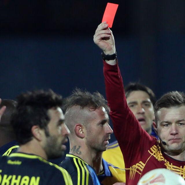 Meireles'in 3 maçlık cezası onandı - 13 yıl önce