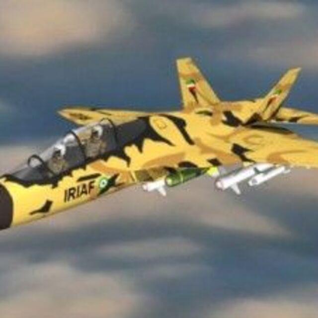 Pentagon: İran uçağı ABD insansız hava aracına yaklaştı - 13 yıl önce