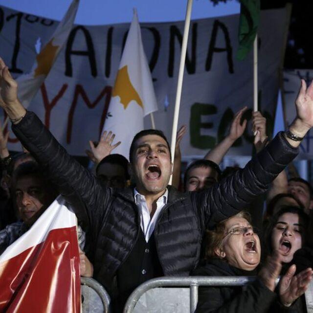 Kıbrıs'tan mevduata vergiye "hayır" - 13 yıl önce