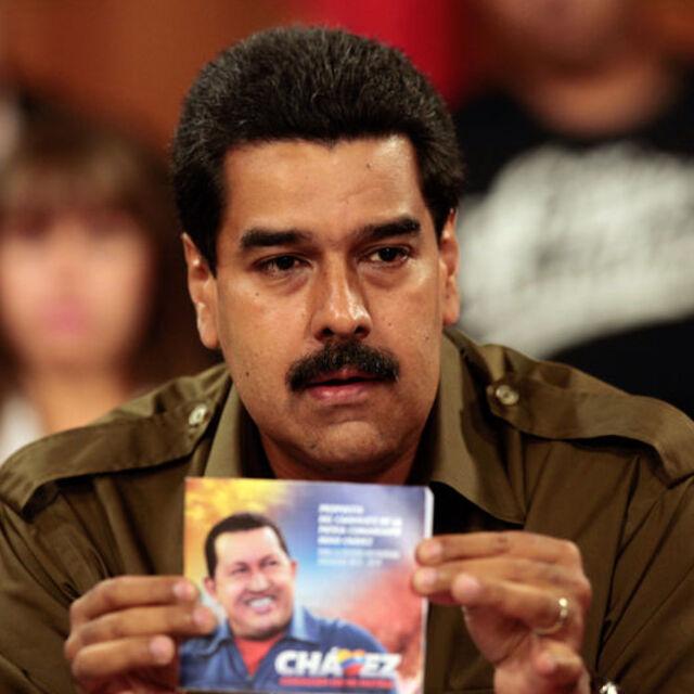 Venezuela, yeni döviz sistemine geçiyor - 13 yıl önce