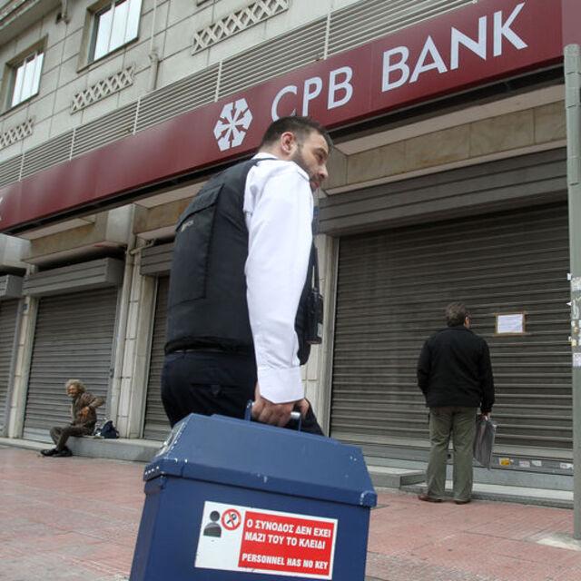 Bank of Cyprus: G. Kıbrıs iflasın eşiğinde - 13 yıl önce