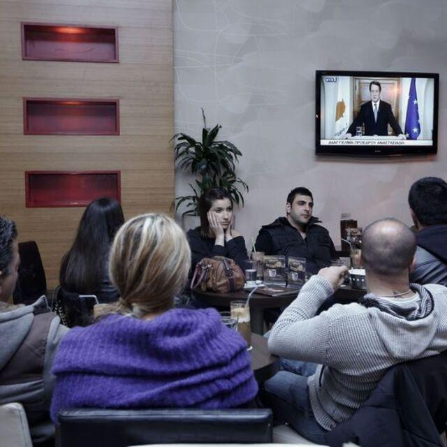 Anastasiades: Ülkeyi iflastan kurtardık - 13 yıl önce