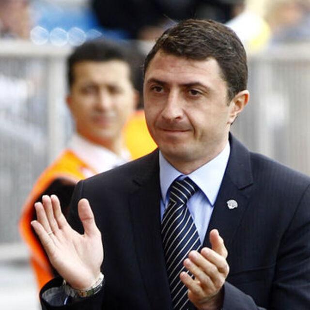 Arveladze: Mutluyuz... - 13 yıl önce