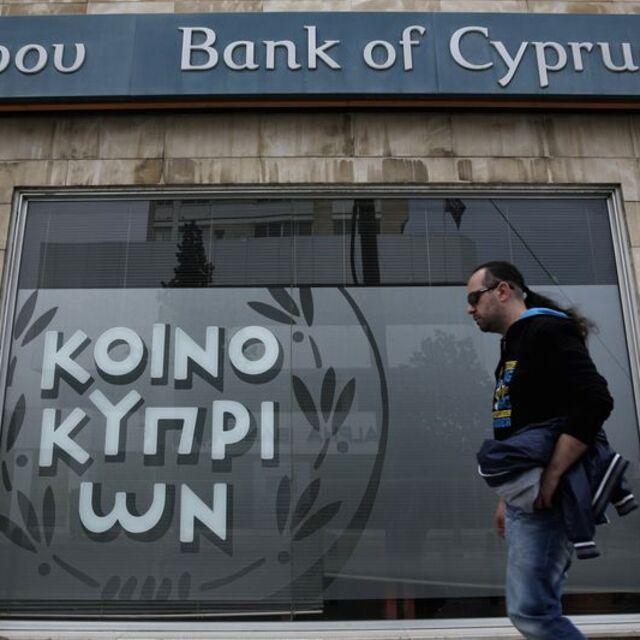 Bank of Cyprus'taki mevduatların %60'ı gidebilir - 13 yıl önce