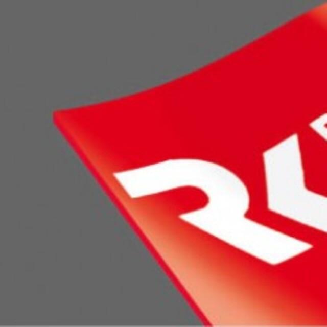 Rekabet Kurulu sigortacılarla ilgili kararını bugün verecek - 13 yıl önce