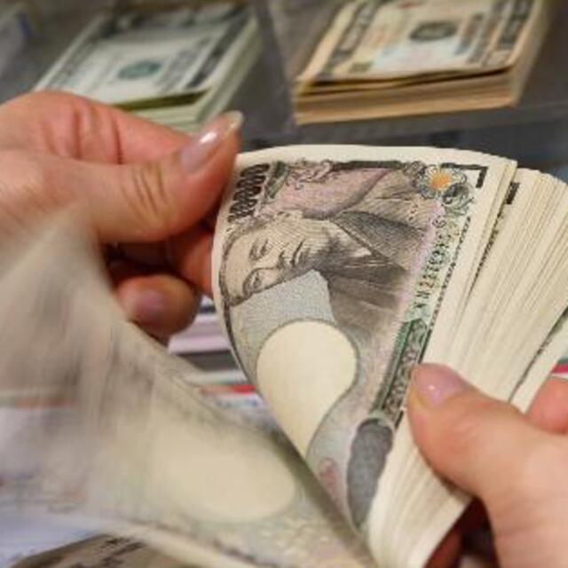 Japonya'nın cari fazlası 1 yılın zirvesine tırmandı - 13 yıl önce