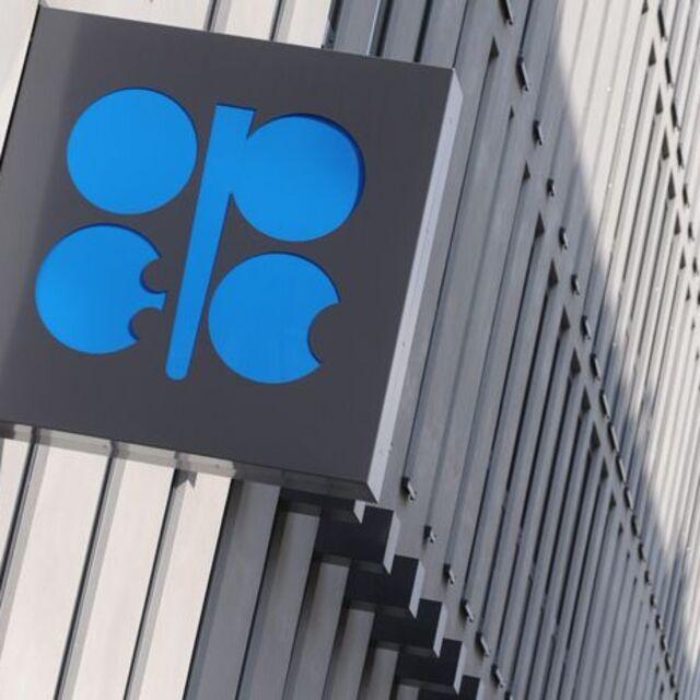 OPEC toplantısı Viyana'da başladı - 13 yıl önce