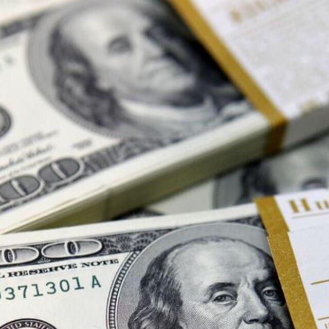 Merkez Bankası'nın rezervleri arttı - 13 yıl önce