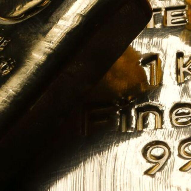 Hedge fonları altın tahminlerini düşürüyor - 13 yıl önce