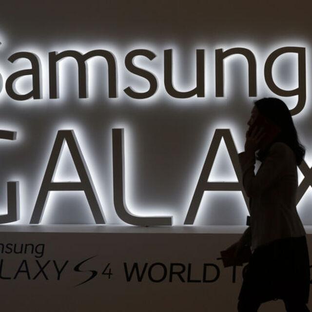 Samsung S4'ten umduğunu bulamadı - 13 yıl önce