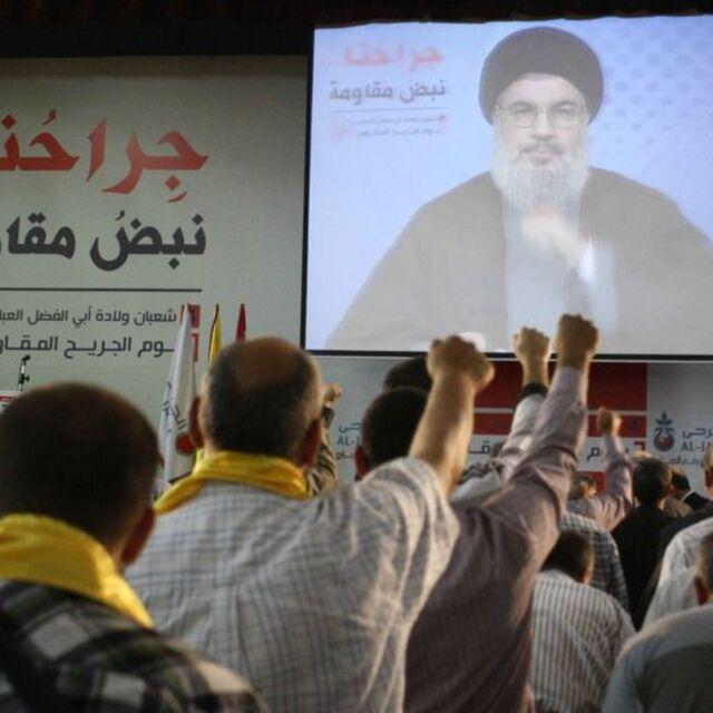 AB, Hizbullah'ı terör örgütü ilan etmeye hazırlanıyor - 13 yıl önce