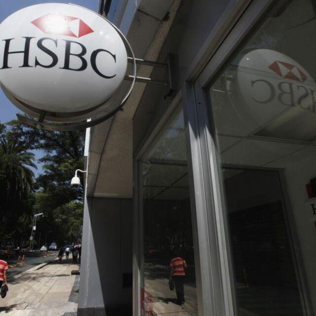 HSBC'nin ilk yarı karı % 10 arttı - 13 yıl önce