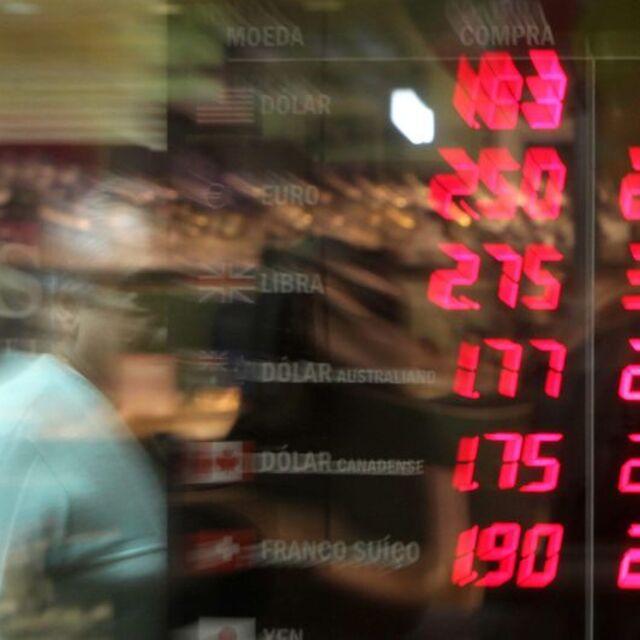 Brezilya MB piyasaya müdahale etti - 13 yıl önce