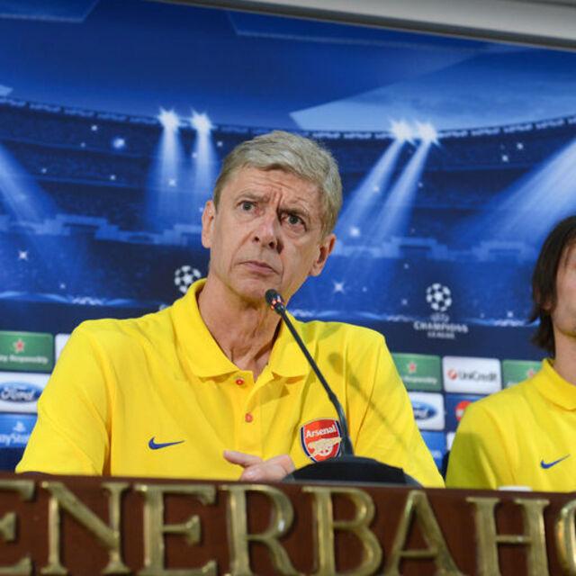 Arsenal/ Wenger: Fenerbahçe'ye saygı duyuyoruz - 13 yıl önce