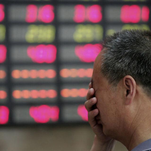 Çin hisseleri enerji sektörünün desteğiyle yükseldi - 13 yıl önce