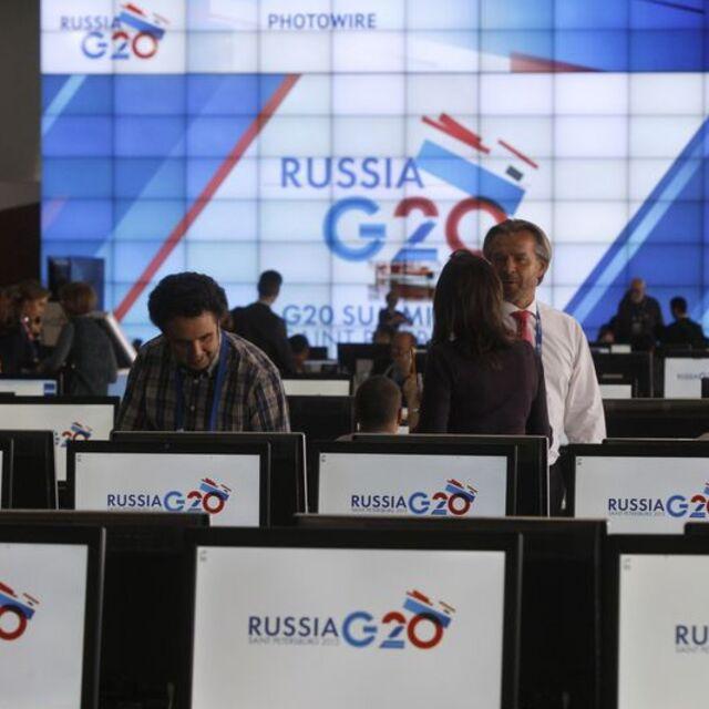 G-20 uzun vadeli büyüme stratejilerine vurgu yapacak - 13 yıl önce