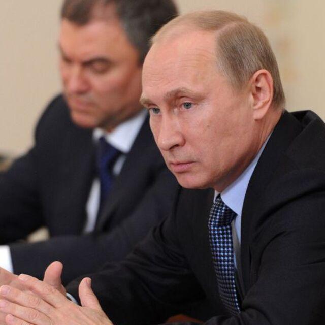Putin: Önerinin gerçekleşmesi için askeri müdahele fikrinden vazgeçilmeli - 13 yıl önce
