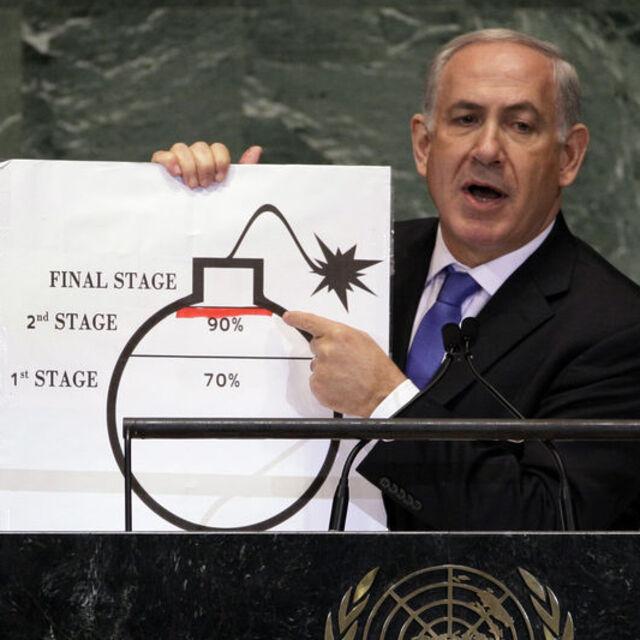 Netanyahu: Ruhani'nin konuşması ikiyüzlü ve alaycı bir konuşmaydı - 12 yıl önce
